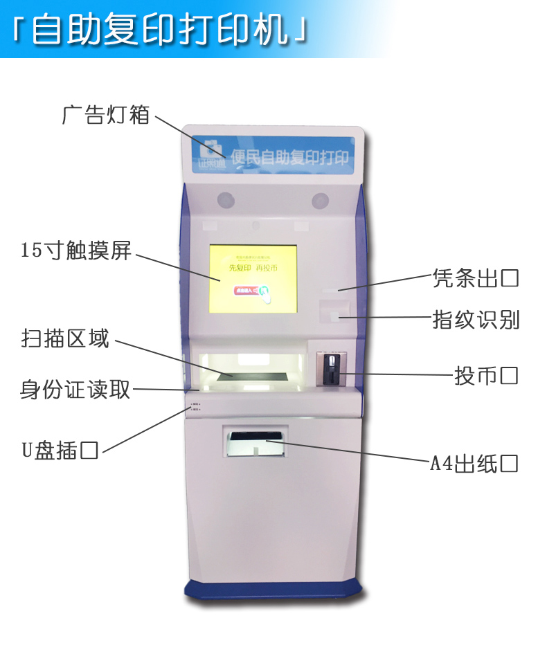 四九图库澳门